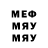 МЕТАДОН кристалл GamerIvan