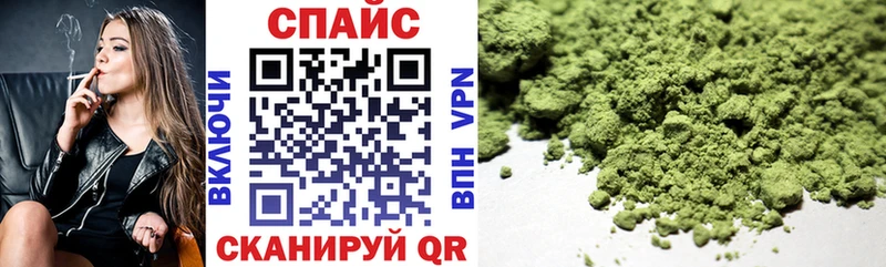 БУТИРАТ GHB  Купить закладки  Невельск 