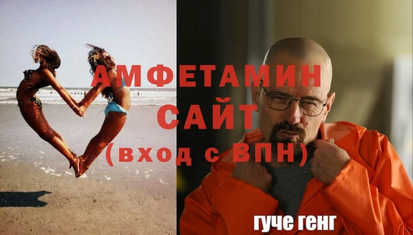 скорость Аркадак
