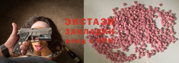 скорость Аркадак