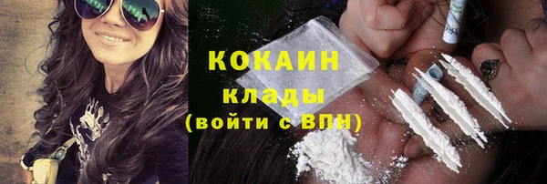 скорость Аркадак